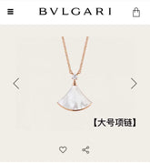 China Replica Bvlgari Necklaces 39usd Only